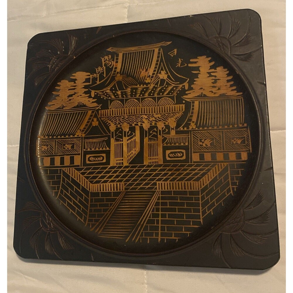 Vintage Japanese Wooden Nikko 1955 Souvenir 9" Komeya Hotel Decor Design Art